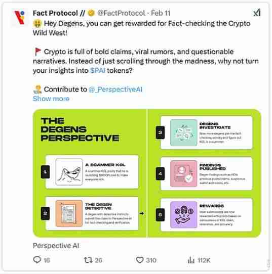 垂直代理：加密原生代理的应用场景和颠覆性潜力解读